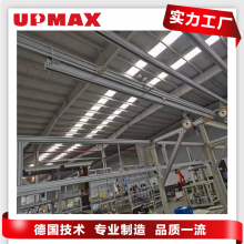 UPMAX Ͻkbkػ  0.125-2t 