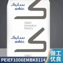 PEI EF1006EM BK8114 ǿȸ ĥ 