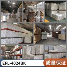 PEI  EFL-4024 BK עܼ ȶ  ƾ