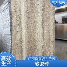 mcm ʯ 300*600 Ŀ нӹĿ ˼