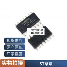 ȫ*** IRFI744G IRF1744G ЧӦ TO220Fֱ