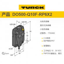 ¹TURCK翪شTURCKRM-36B10E-9E28ȫϵƷԭ