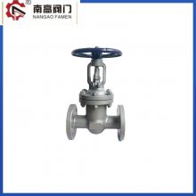 Z41H-40C低压明杆铸钢闸阀 手动 DN15mm~350mm 直通式