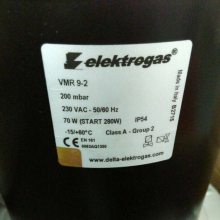 Elektrogas VML7ŷ˹ VML 7  