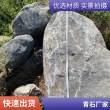 ��Ȼ��ʯ����ʯ����������ʯ������װ�¹�����