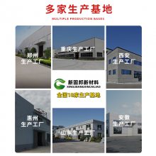 ǿཬC40C60ιཬؽ˨̶