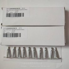德国 埃莎 ERSA 0102ADHLF4.0mm 烙铁头 0102ADHLF40/10 电烙铁头