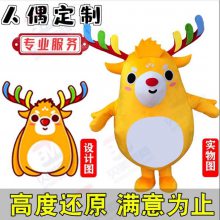  쿨ͨżװƳ żպÿŵˮƽ߹