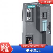 6GK1901-0DB30-6AA0ҵ̫ ͷ PRO 4x 2 M12 