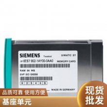 λÿ 3SE5112-0CR01 3SE5112-0LH60