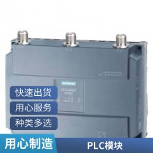 6ES7923-0BC00-0DB0 ӵ   SIMATIC S7-300/1500