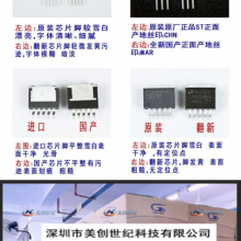 TWGMC̨ϼ SS52 SMA/DO-214AC 20V *** Фػ