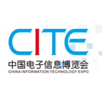 2019深圳电子展-CITE第七届中国电子信息博览会