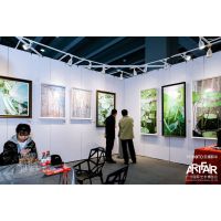 第24届春季广州国际艺术博览会