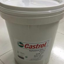 ʵSpheerol JBGҵ﮻֬Castrol Spheerol EPLX 200-1