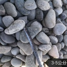 Ӧ8-30Ȼʯ ʶʯ