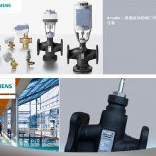 SIEMENS/ӵڷVVF53.40-25