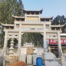 开封石雕牌坊石牌楼厂家价格艺晟石雕石牌坊制作
