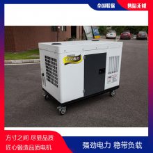 ·ʩ25KWͷСߴ
