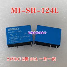 ԭװGOODSKYŹʼ̵ MI-SH-124L 24VDC 5 10A һһ