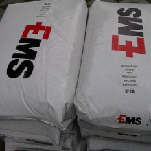 供应PPA瑞士EMS XE3818高抗冲热稳定塑料原料