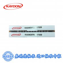 KA047AR0 KAYDON