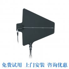 定向平板天线 信号板 发射增强板型天线高