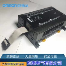 ŷķ/OMRON CP1E-N20DR-D ɱ̿ԭװƷ