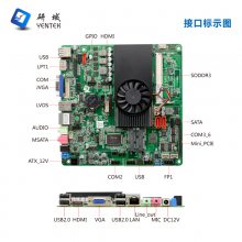 i5-3337U/ذ/6COM/POS/Ŷӻ