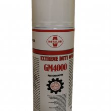ANTI-SEIZE SILICONE COMPOUND WITH MOLY MOS2֬
