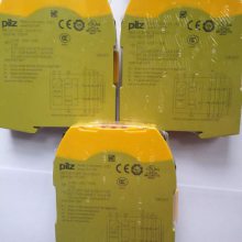 PILZ PNOZ s9 750109