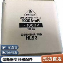 A5E35399071 ԭװޱ۶ A5E35399062