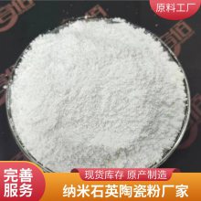 ʯӢ 洦鴦ʯӢ200Ŀ-400Ŀ-800Ŀ-1250ĿԷ۳ҳϸʯӢ