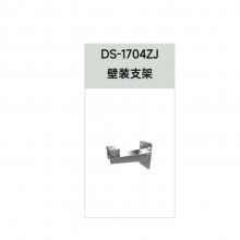 DS-2XC8287FWD-XZS/T3 800͸·Ͳ 150ȸ