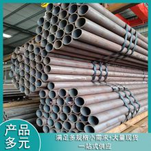 阿拉善盟合金管15crmog厂家
