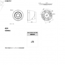  DS-IPC-T12H-IA 200ftҹҕl͔zC