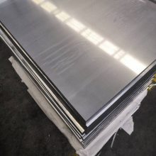 5052-H112***有前途的铝合金板材 表面无裂纹 开平加工多种铝业