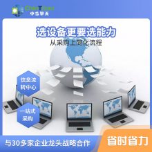 豸 10-500MW߽Կ׽