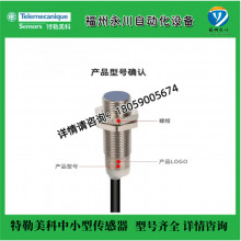 XX218A3PHM12ӽƹӦ