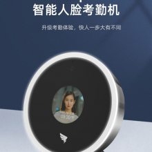 M1Xproڻʶ沿wifiƴ򿨻ضˢԱɨǩ