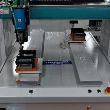 �Զ�����˿��š���Զ������ữȫ�Զ�����˿����