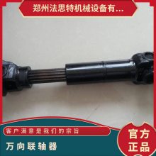SWP640Cʷʮʽ ˼  600N.m Ҫ