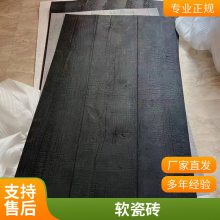 mcm Ϳװˮ 930*2680 Ŀ ǽװ² ˼