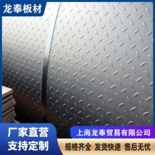 H-Q450NQR1ͺ 5.0-6.0mmⶹ  ֻ