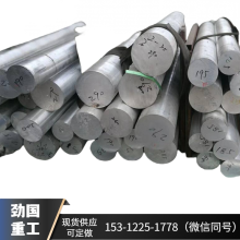  ͭϽT71400 ˻ھ88Cu-10Ni-1.4Fe5Mnг
