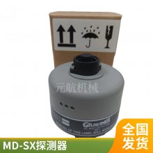 DAIHATSU  SPEED SWITCH ٶȿ MDP-REVD תٿ ձԭװ