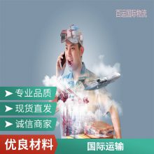 ʿ ˫嵽 羳 ˹רҵ