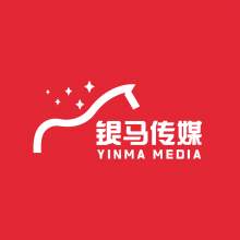 浙江银马广告有限公司