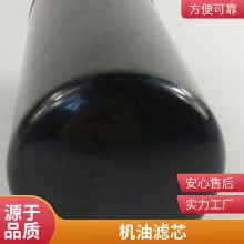 ҹӦ1k947-43172ҹӦתʽ۵оͼ