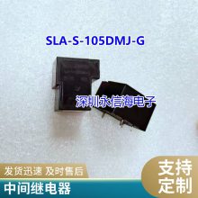 ȫƷ NT90HCE12CB DC12V JQX-15F ʼ̵ 12VDC 30A 6